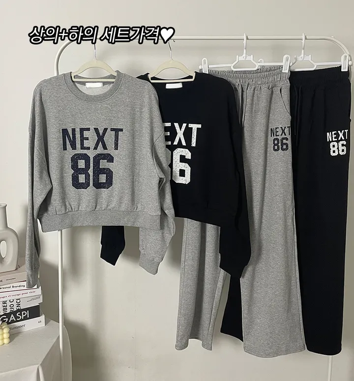 (*세트가격!!/루즈핏*) 넥스트 긴팔 맨투맨 티 와이드 일자 팬츠 셋업 추리닝 트레이닝 바지 셋업 투피스 상세 이미지 4