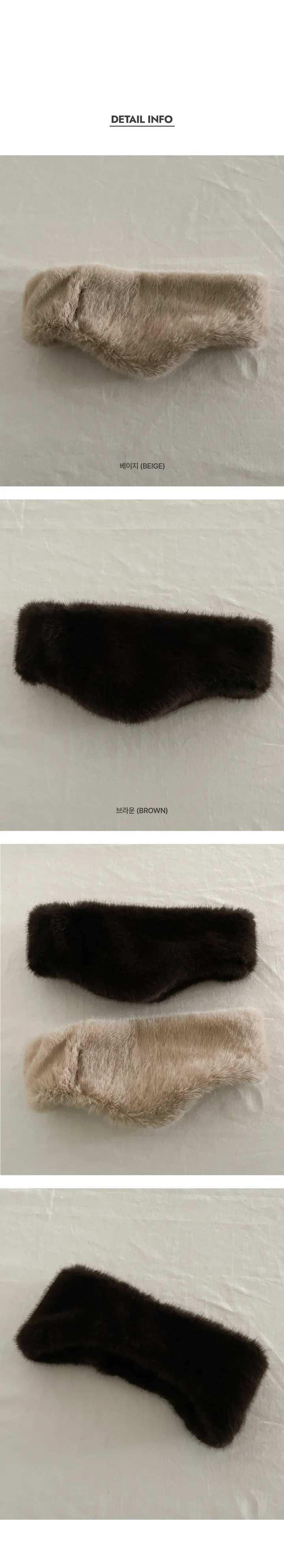 나이니 