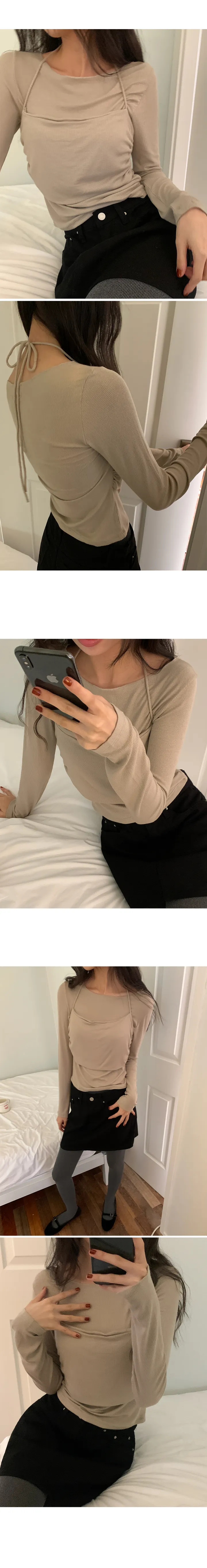 나이니