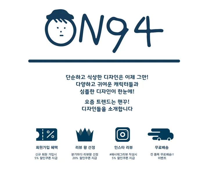 [하드&카드] 뻐큐베어 (핸드폰케이스 아이폰14  z플립4 카드케이스 하드케이스 카드범퍼 카드지갑) 상세 이미지 4