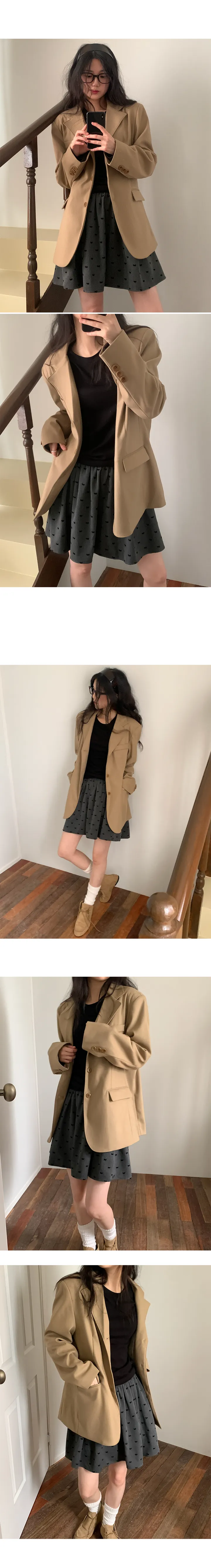 나이니 