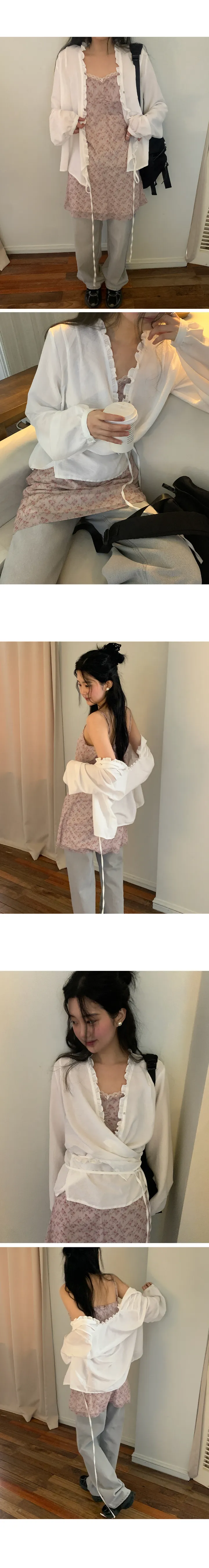 나이니 