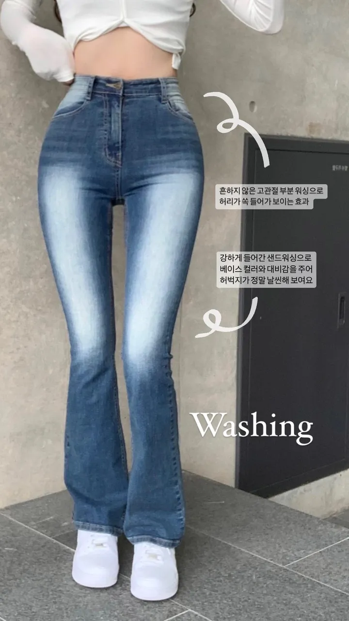 후기극찬💗 [ MADE 자체제작 ] 컬러링 워싱 중청 하이웨스트 부츠컷 데님 상세 이미지 9