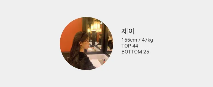 [최저가세일💛/2color] 플랜 단가라 가디건 상세 이미지 30