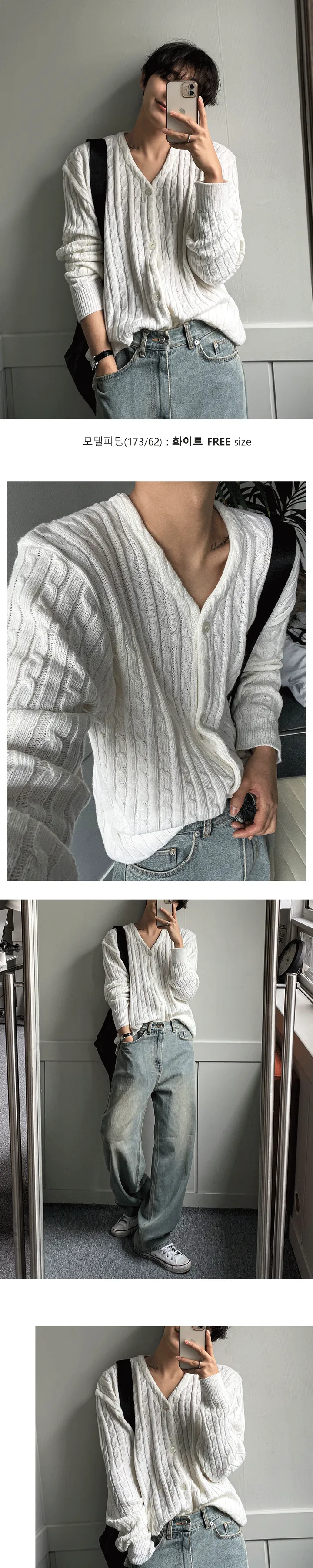 미리봄🌱 [ALL 20%/주문폭주] 로운디테일 케이블 가디건 상세 이미지 44