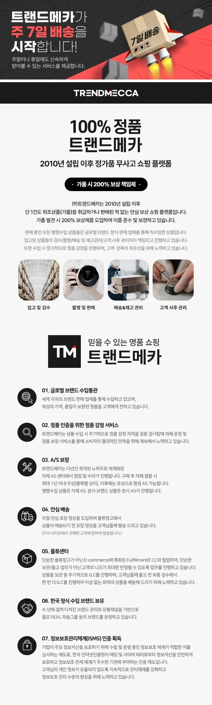 타이맥스 TW2U61300 큐타이맥스 코크 레트로 남성 메탈시계 상세 이미지 2
