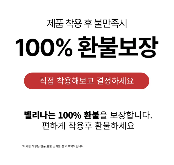 [당일출고🚀/문의폭주] 브이넥 꾸안꾸 여리핏 심볼 레이어드 베이직 봄 여름 가을 아우터 긴팔 니트 가디건 상세 이미지 2