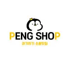 마켓 이미지