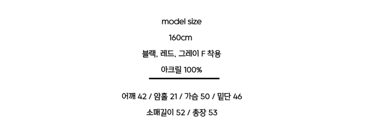 도트 라운드 니트 가디건 3color 상세 이미지 4