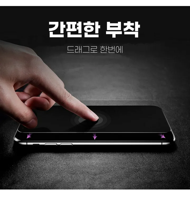 💝최저가 변색 방지 아이폰 방탄 범퍼 맥세이프 변색없는 투명 갤럭시 아이폰케이스 7 se 2 3 11 12 13 14 15 16 프로 미니 S 21 22 23 24 울트라 상세 이미지 80