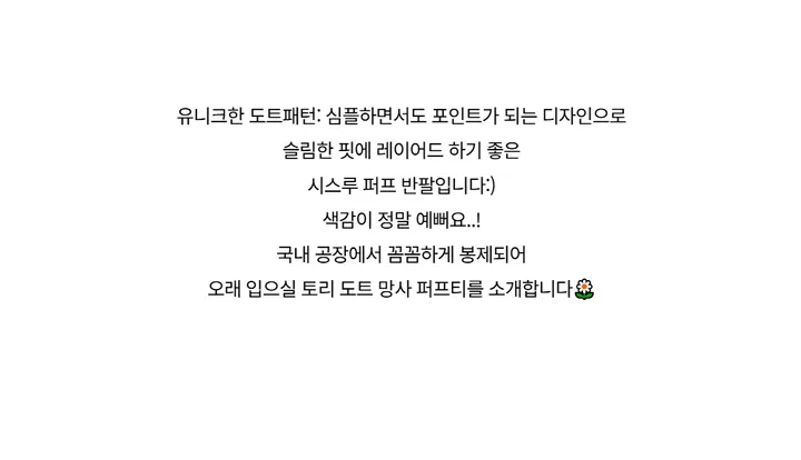 블라우스 -S1L29