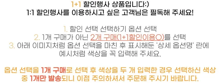 [신상특가/당일발송] 미니멀 폴딩 카드지갑 상세 이미지 2
