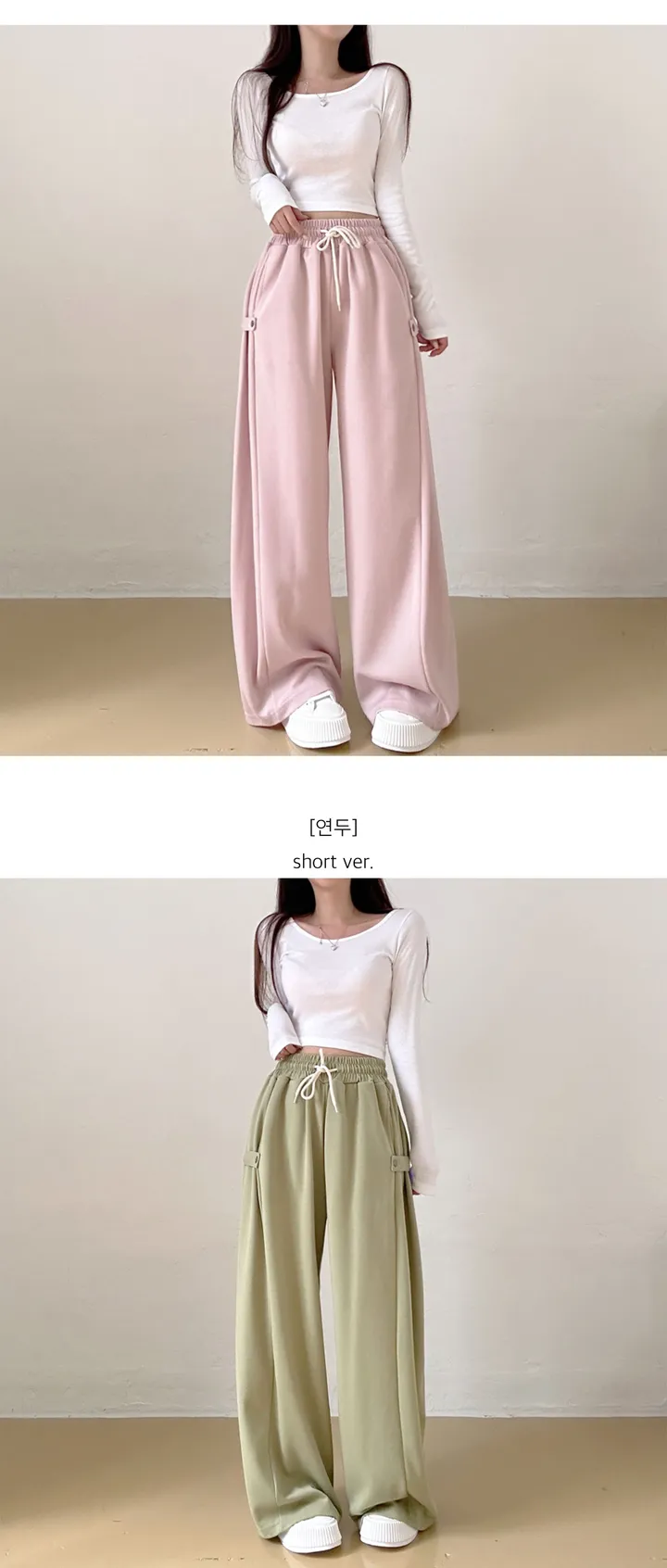기모추가 *9col*[힙데일리🖤/숏,롱/하체완벽커버!] 골반업 비조 사이드 스냅 하이웨스트 트레이닝 와이드 팬츠 상세 이미지 27