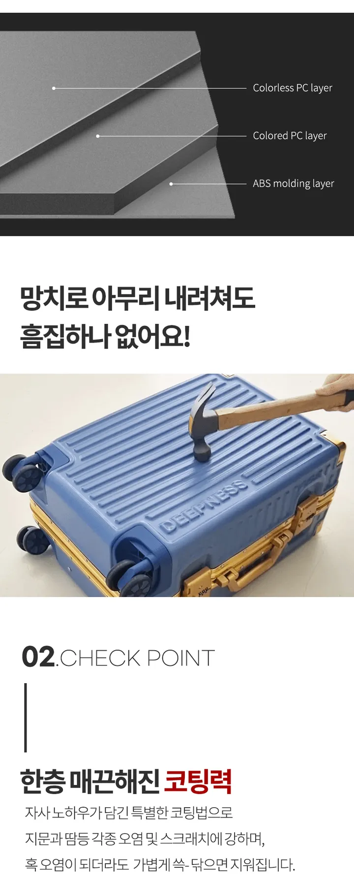 미니캐리어 14인치 여행 소형 캐리어 가방 하드 레디백 화이트 상세 이미지 5
