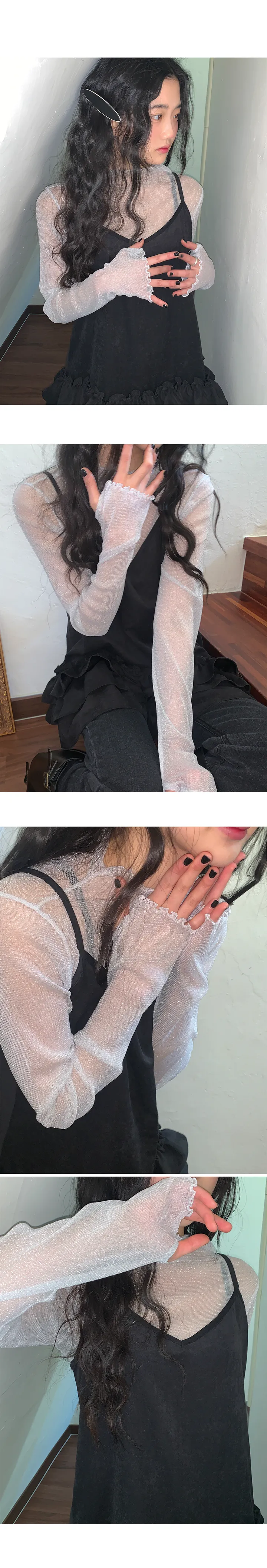 나이니 