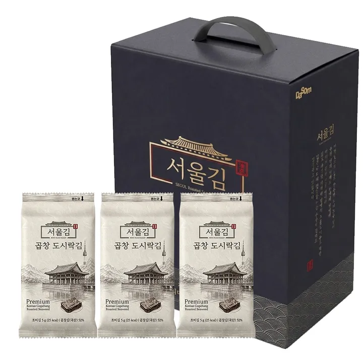 상품 썸네일