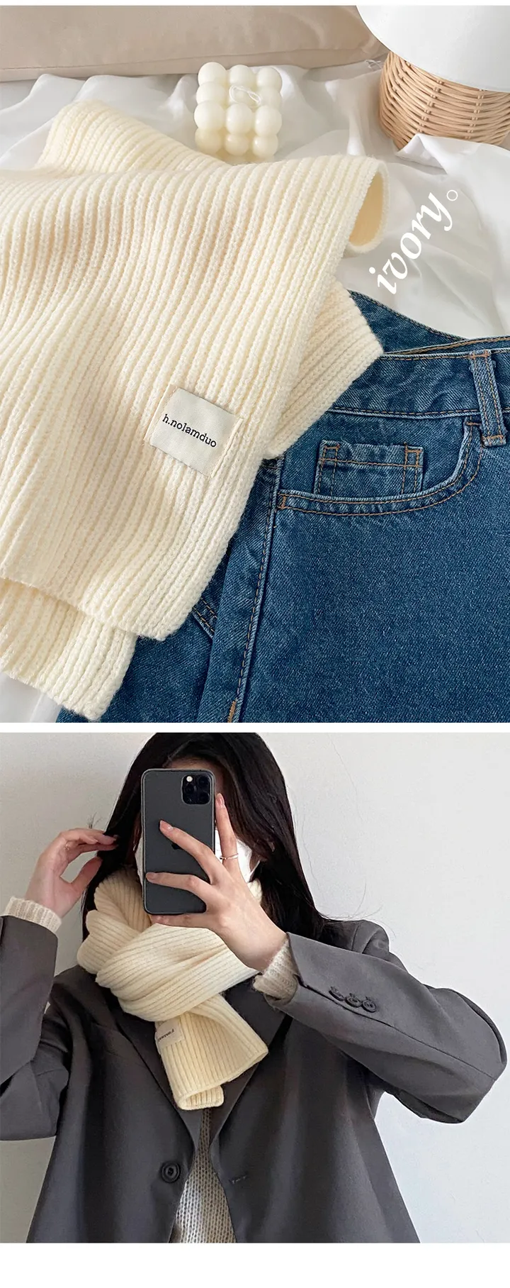 [당일출고❤️남녀공용] 데일리 숏 니트 머플러 무지 골지 커플 목도리 7color 상세 이미지 6