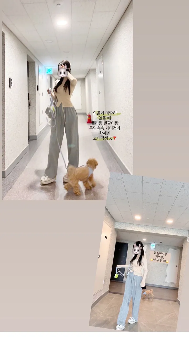 자체제작💙[물먹청초st인간청순녀💧]투명촉촉 실키 쫀쫀스판 기본가디건 상세 이미지 45