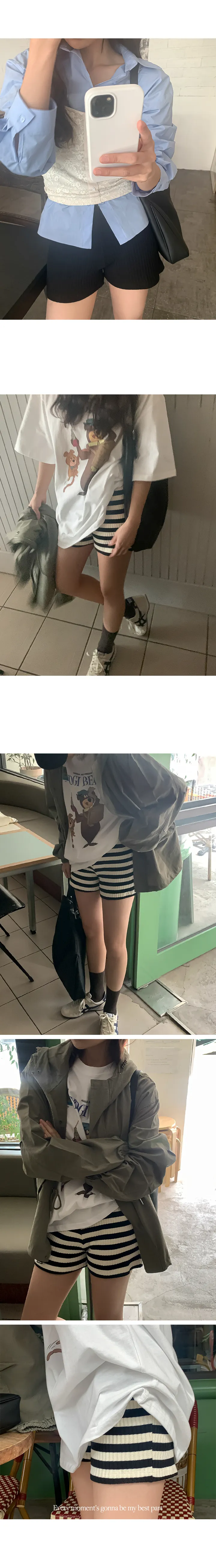 나이니