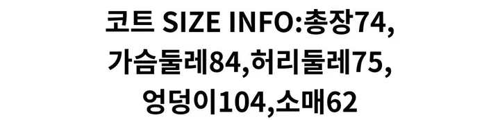 당일💕신상⚡고퀄!퀸 트위드코트+퍼 머플러세트,트위드원피스,누빔안감,연말룩,겨울코트,세련,트위드코트,겨울원피스,크리스마스,하객룩,트위드자켓,자켓원피스,모직,예쁜원피스,퍼원피스, 상세 이미지 51