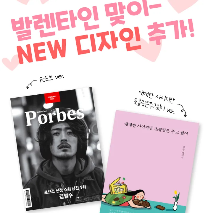 상품 썸네일