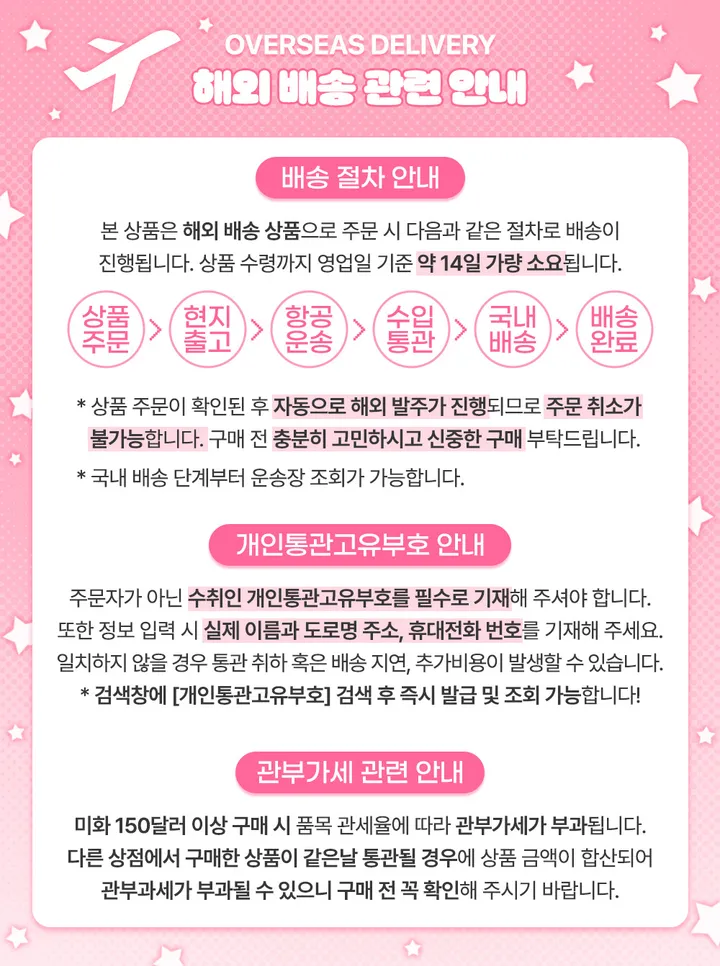 ❤️감성 사진❤️아이폰5S 올드아이폰 카메라 SE 감성사진 상세 이미지 3