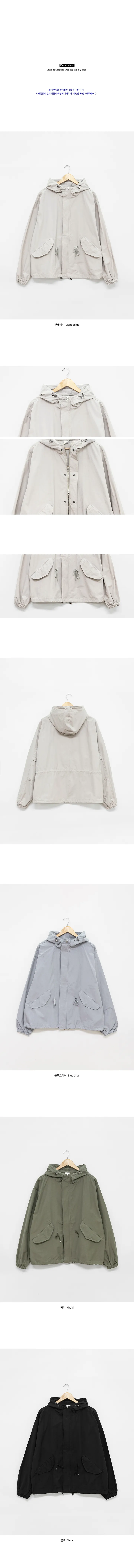 [3천장돌파][unisex] 키메라 후드 야상 자켓 (4color) 상세 이미지 4