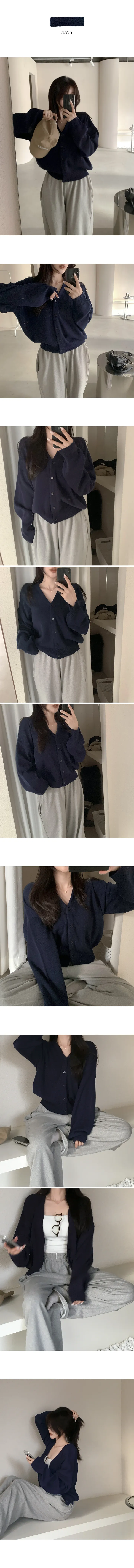 [🎉라운드ver 추가!][당일배송][자체제작] 스크린 가디건 (R넥/V넥) -9 color (봄신상/간절기/루즈핏/오버핏/브이넥/라운드넥/새내기룩/벚꽃/데이트룩/하객룩/개강룩) 상세 이미지 9