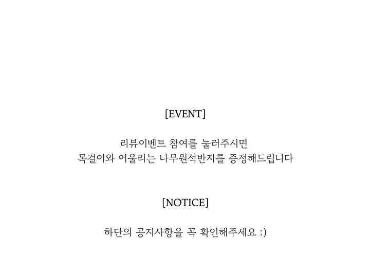 [자체제작] Vintage leaf Necklace 원석 매듭 목걸이 상세 이미지 6
