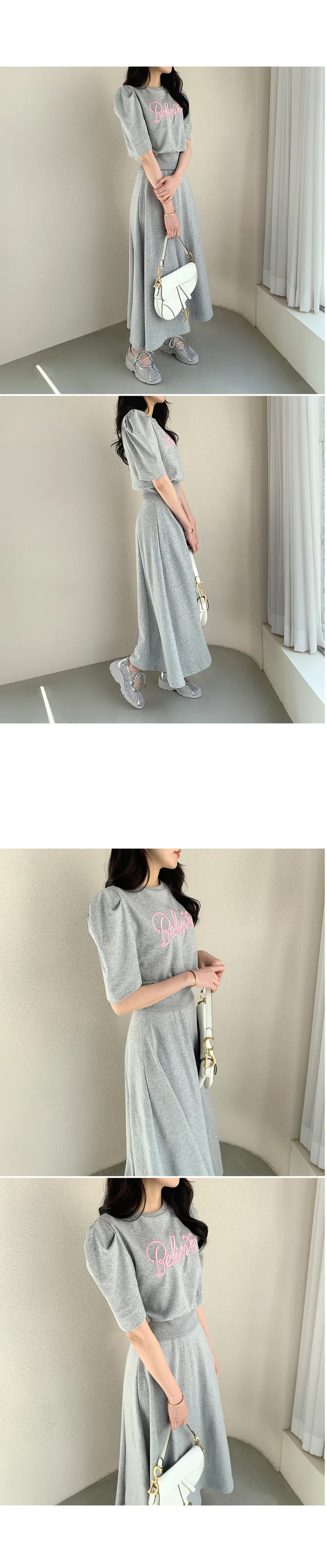 #꾸안꾸#일상룩 바비 자수맨투맨 롱스커트세트 상세 이미지 5