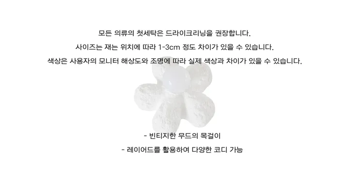 우드스트링목걸이(블랙) 빈티지 레이어드 롱 상세 이미지 4