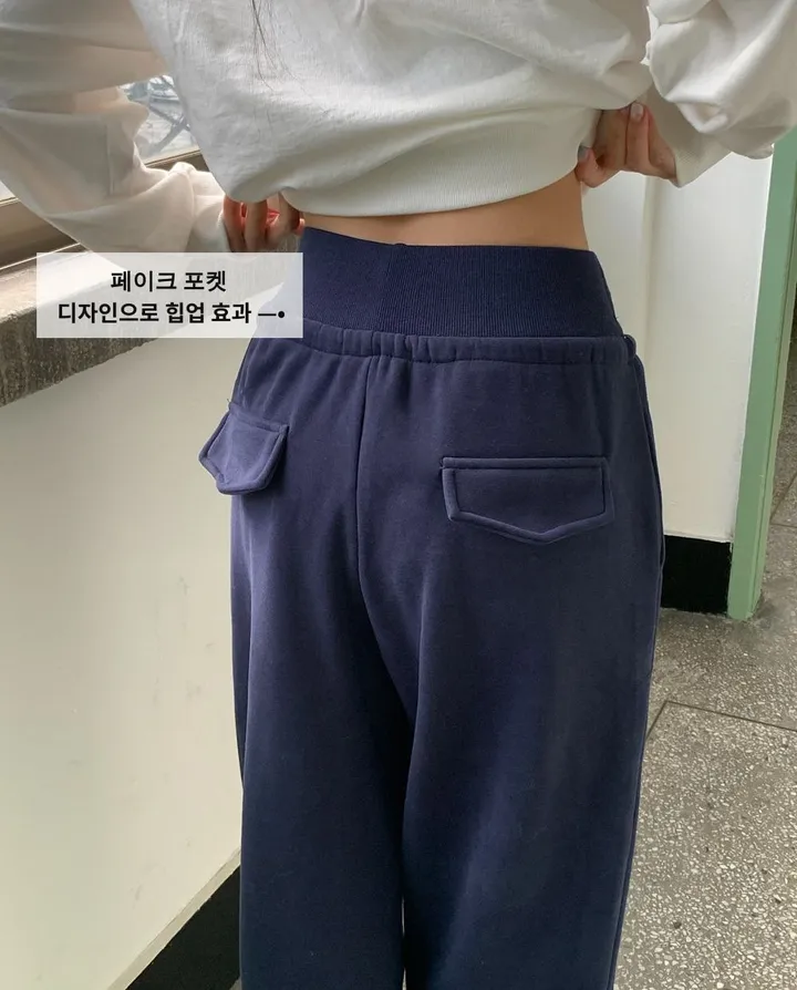 당일발송🔥[기모 선택/허리 쏙 ] 엠므 일자 와이드핏 트레이닝 롱 팬츠  하이웨스트 밴딩 상세 이미지 5