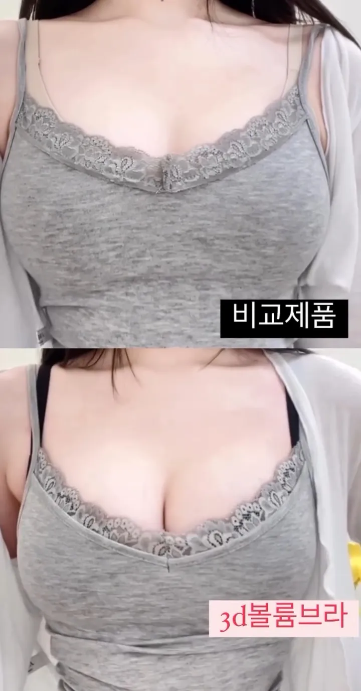 일부당일🖤유사상품비교불가❣️후기증명! 3d 볼륨 브라 브라세트 노와이어브라 속옷 심리스 뽕브라 상세 이미지 9