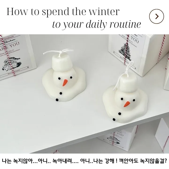 [선물포장] 눈사람캔들 크리스마스 방향제 연말선물 상세 이미지 17
