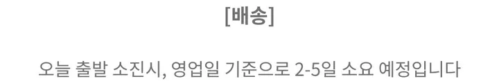 (고퀄)[셋업가능/트위드셋업]키큰녀 트위드팬츠 베스트 하객룩 (2COLOR) 상세 이미지 2