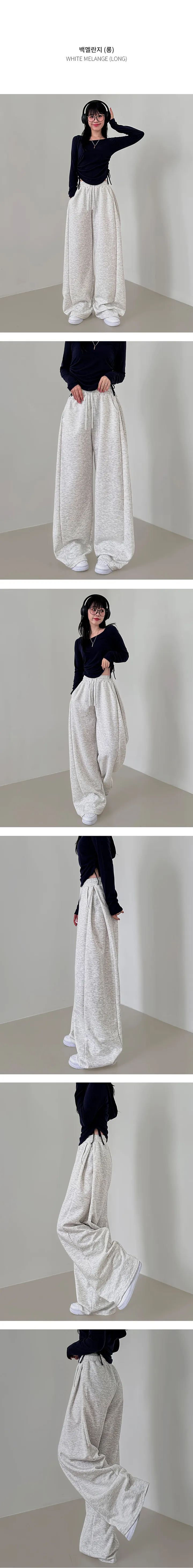 *묶음할인[숏&롱/사이드핀턱] 펀치 데일리한 와이드 트레이닝팬츠 상세 이미지 9