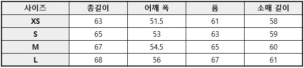 단톤 남성 폴라텍 플리스 집자켓 후리스집업 2컬러 DT-A0361 PSF DNB242M103-0002 상세 이미지 4