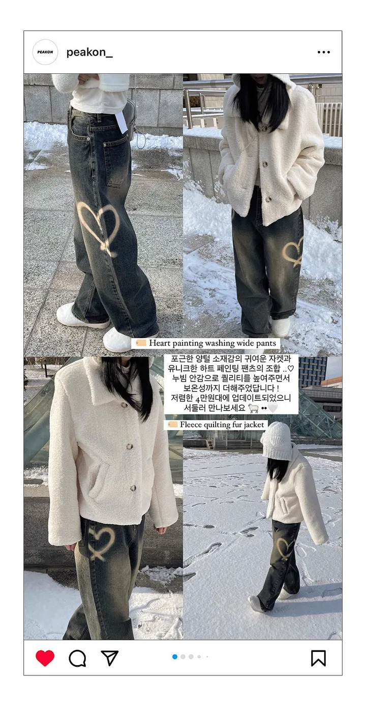 [요청재진행!🖤]포비 양털 누빔 퍼 자켓 상세 이미지 5