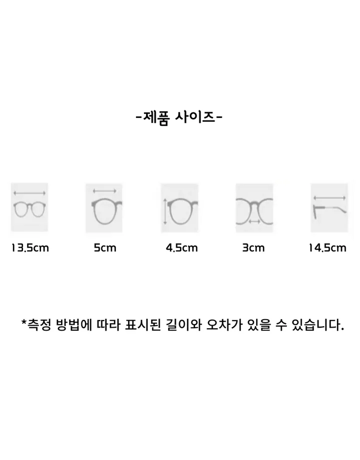 💖당일배송/할인이벤트💖 꾸안꾸 데일리 아이웨어 뿔테안경 4color 할인이벤트 진행중 쌩얼필수템ver.2 상세 이미지 25