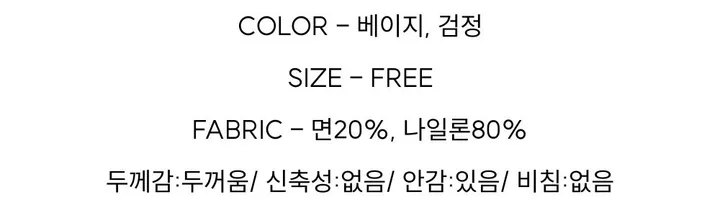 오버핏 무지 덤블 뽀글이 하이넥 점퍼 양털 롱 사파리 야상 상세 이미지 5