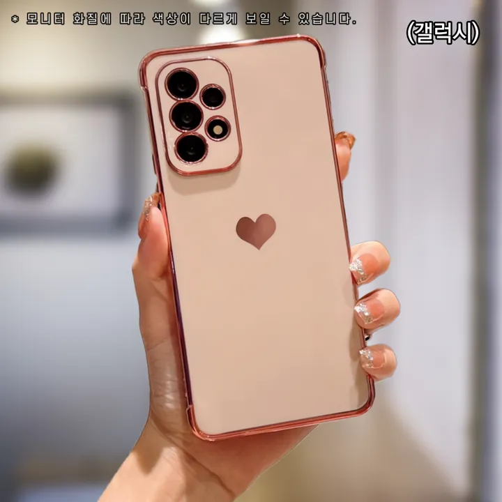 귀여운 스윗 하트 심플 케이스 아이폰 갤럭시 상세 이미지 25