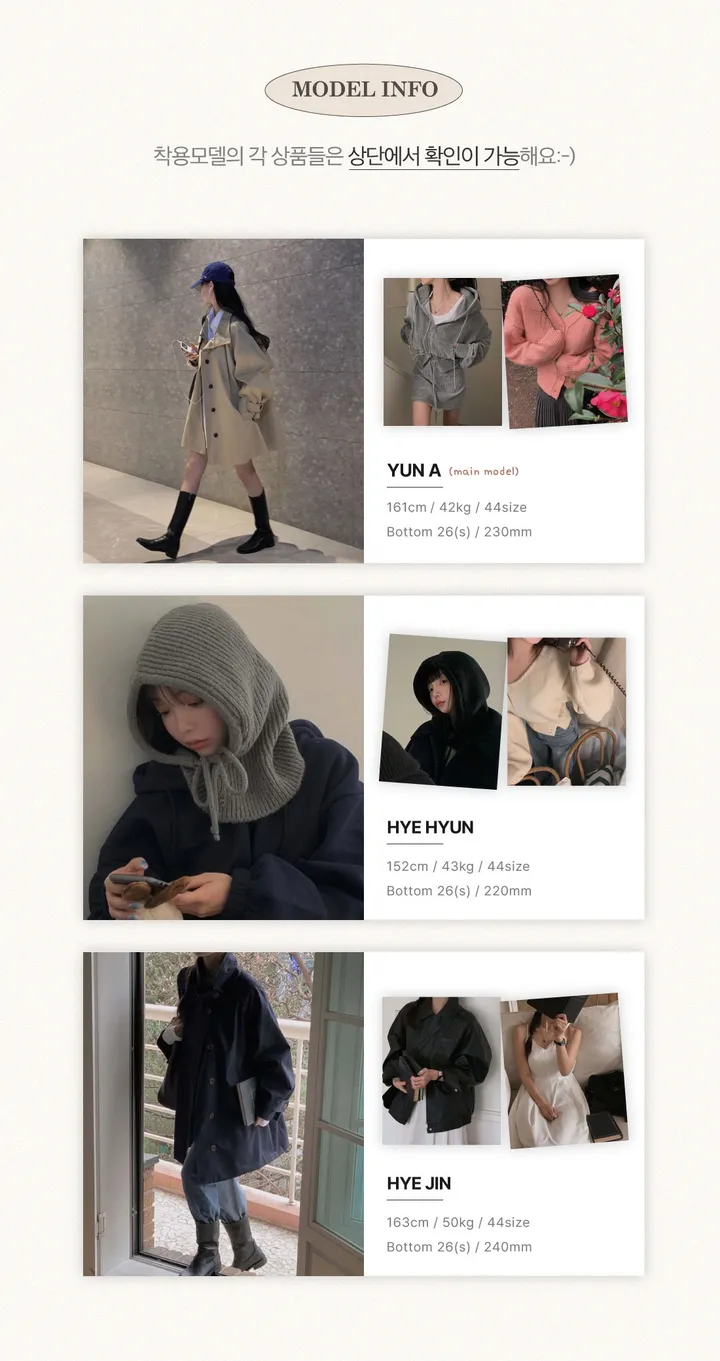 [드디어반팔출시!!/아이보리 당일출고🎉] 자체제작 #크치Made 반팔 ver. 웨하스 슬림핏 카라 골지 반팔 니트 가디건 - cd 상세 이미지 114