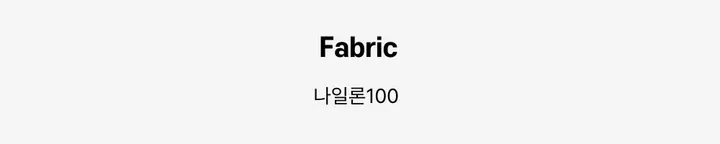 라인 밴딩 트랙팬츠 상세 이미지 35