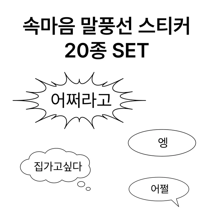 상품 썸네일