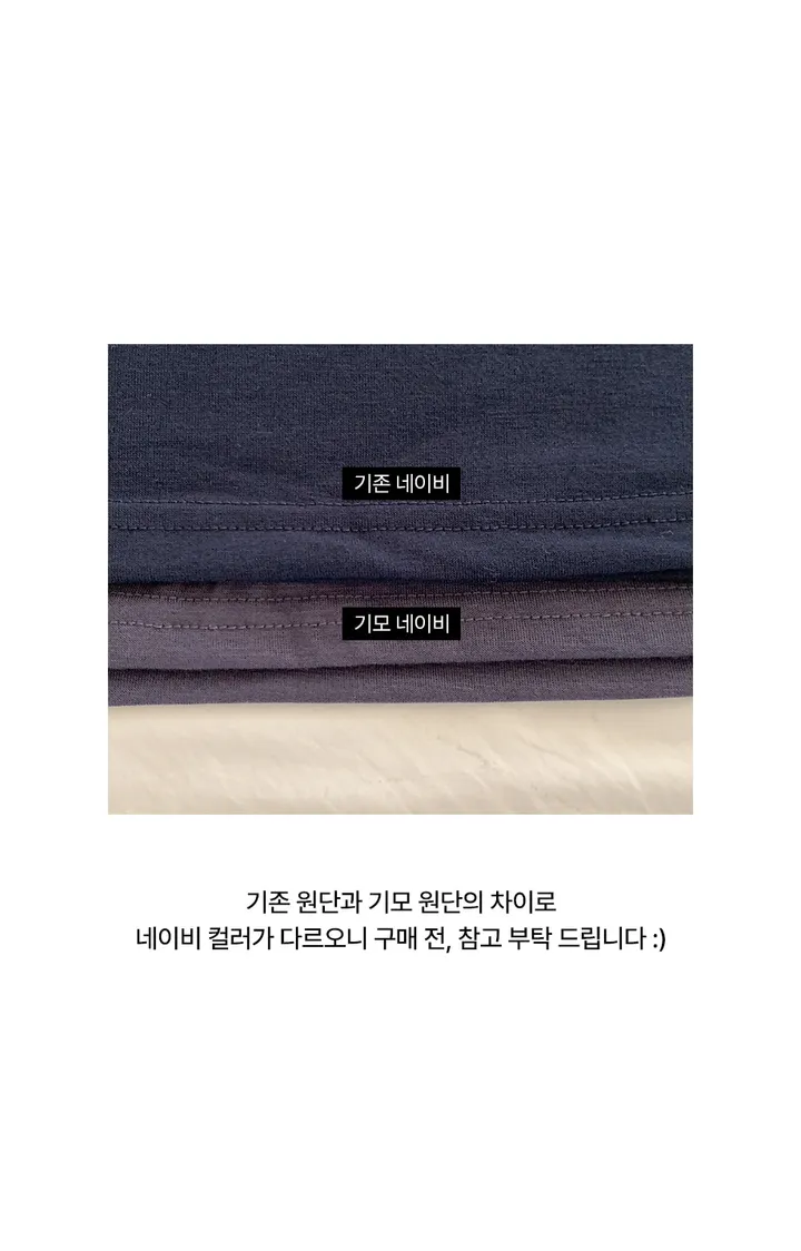 나이니 