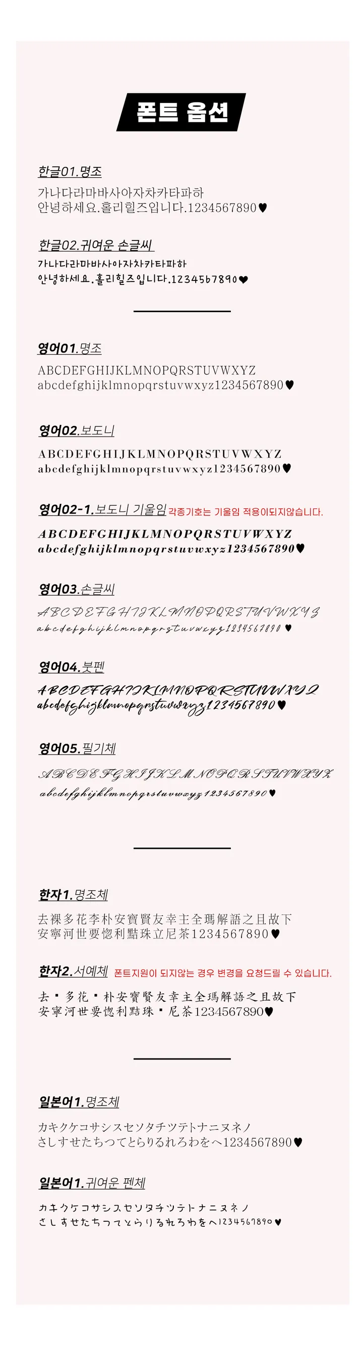 각인비 포함💎클래식 아치바 써지컬스틸 각인팔찌 💎리뷰이벤트 뒷면각인 무료 상세 이미지 6