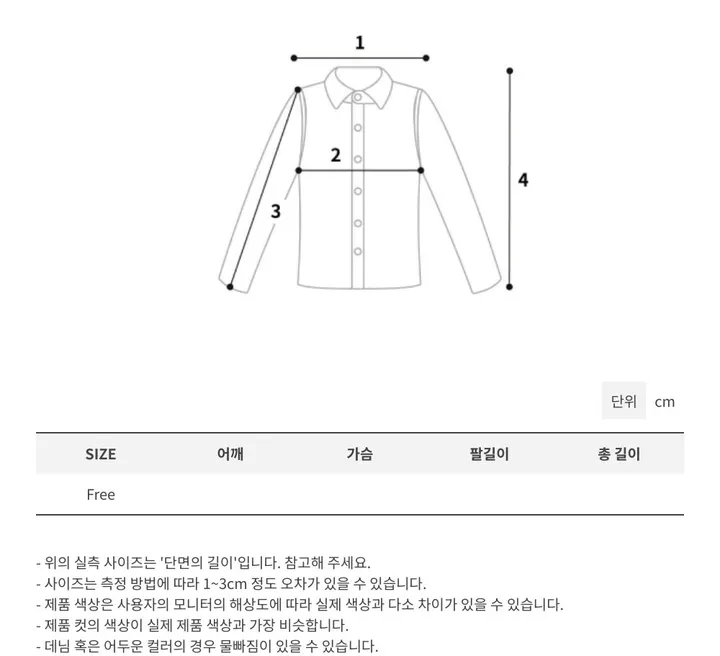 +영상핏 *고퀄* 실버 글리터 배색 나시 가디건 세트 1color 국내제작 브랜드공정 펄가디건세트 패드가디건 글리터가디건 배색가디건 페미닌룩 청담동룩 기념일룩 데이트룩 상세 이미지 22