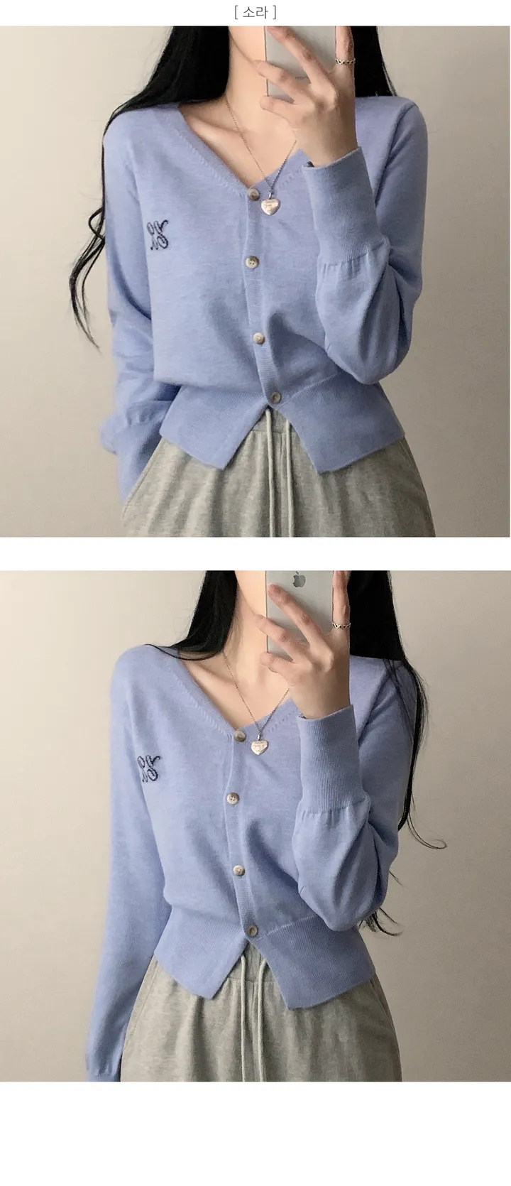 [부드러워요~] 더블와이 자수 브이넥 크롭 가디건 6color 상세 이미지 6