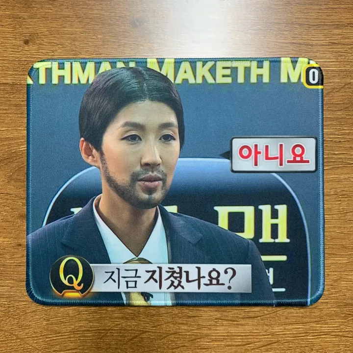 상품 썸네일