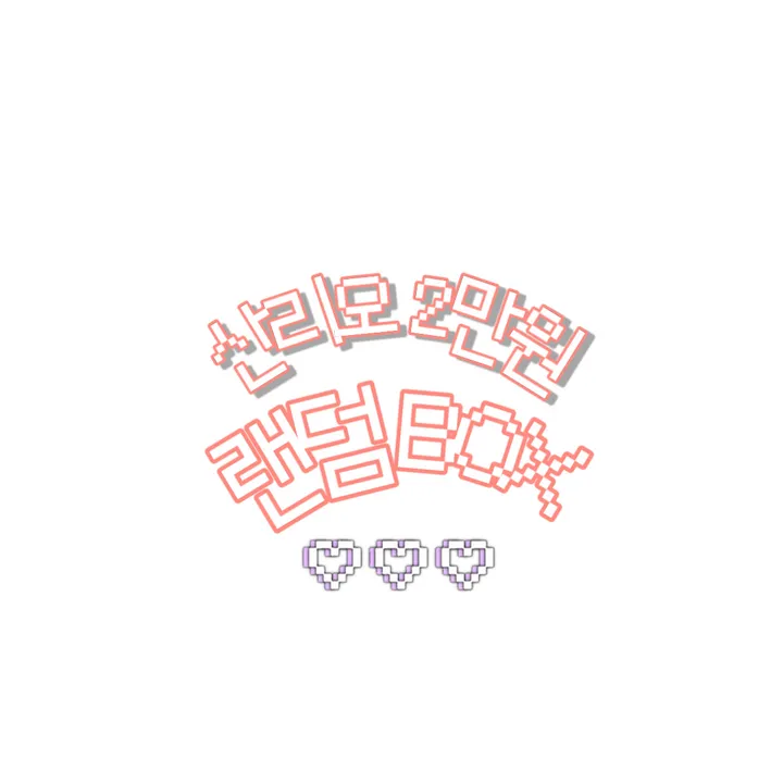 상품 썸네일